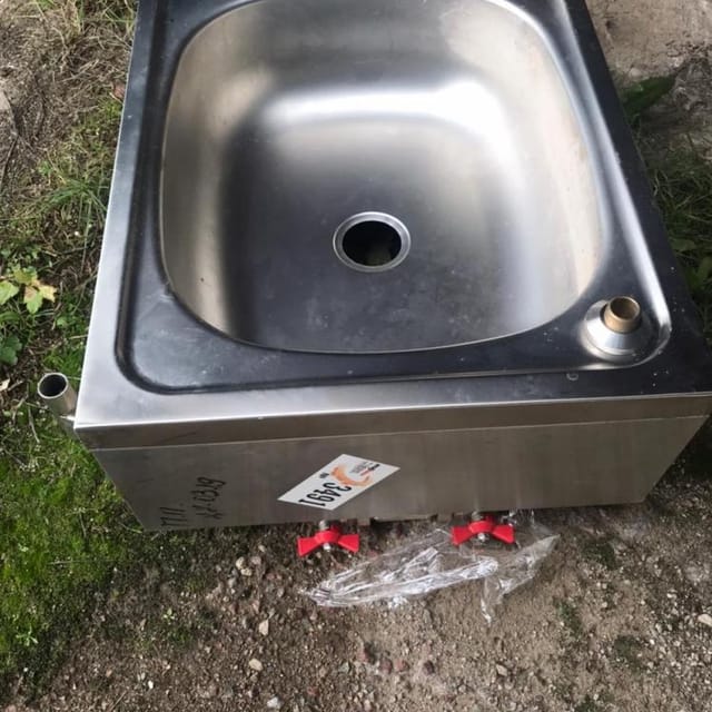 Рукомойник консольный ВРНК-500 инв.3491