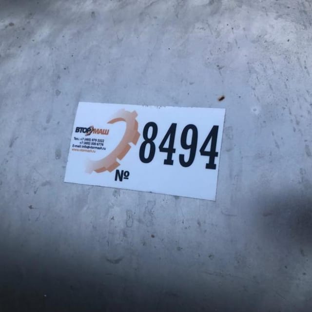 Маслоизготовитель барабанного типа 150л инв.8494