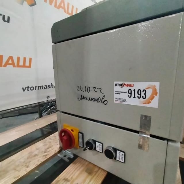 Устройство системы контроля инв.9193