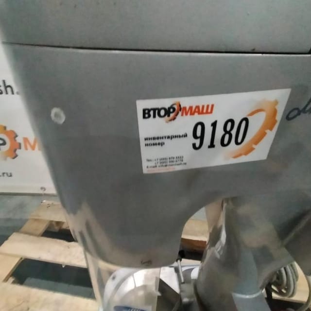 Укупор винтовой пробкой инв.9180