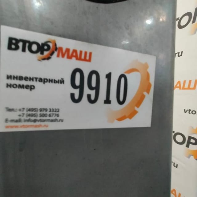 Принтер каплеструйный Videojet 37Е инв.9910