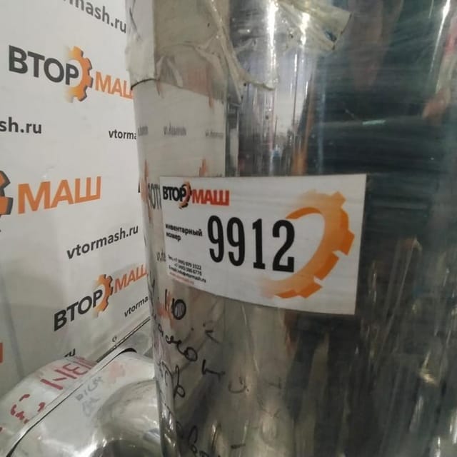 Насос для перекачки спирта MANZINI инв.9912