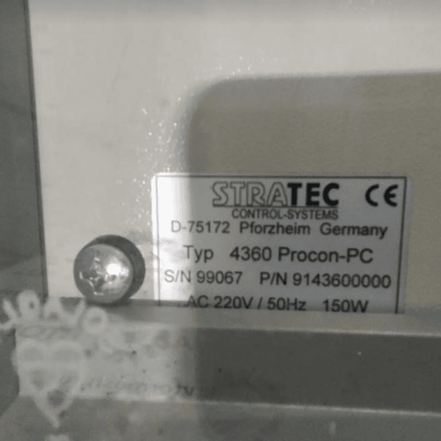 Устройство системы контроля инв.9193