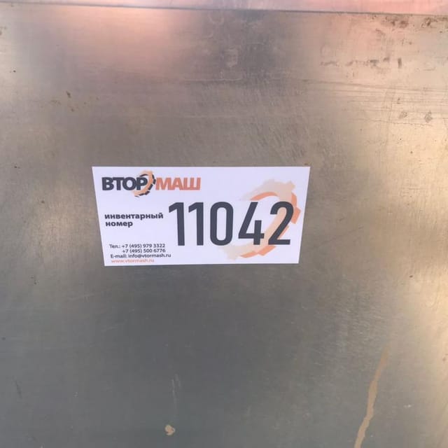 Фаршемешалка лопаточная 100л инв.11042