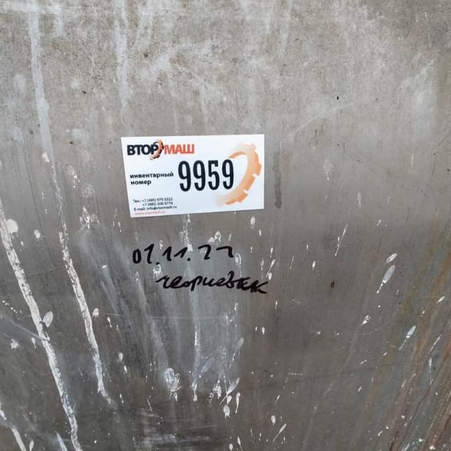 Трубчатые теплообменники ПОД ВОССТАНОВЛЕНИЕ 2,5; 5 и 10 тонн.