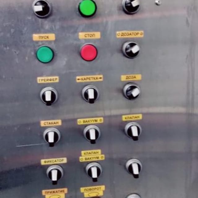 Триблок фасовочно-упаковочный  с вакууматором ИНТА ИН-67 инв.8437