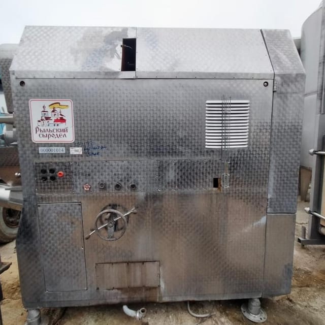 Маслообразователь Нагема инв.9965