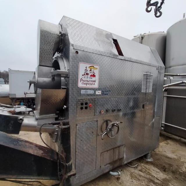 Маслообразователь Нагема инв.9965