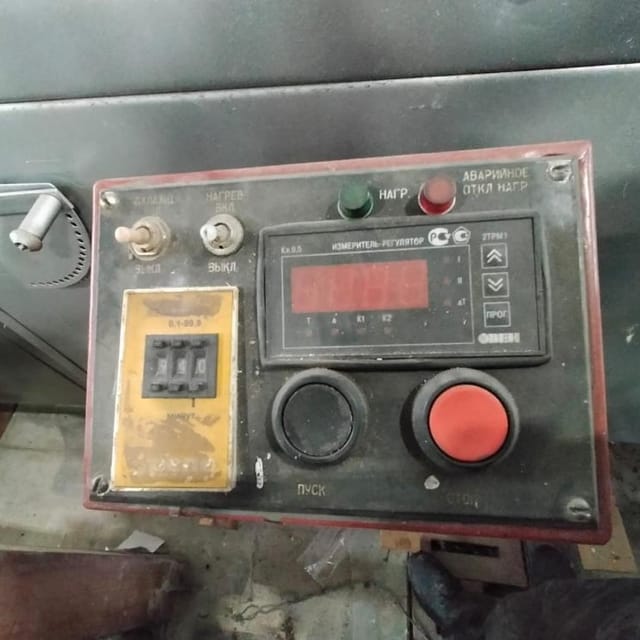 Установка обжарки сыпучих продуктов УСМ-1 инв.955