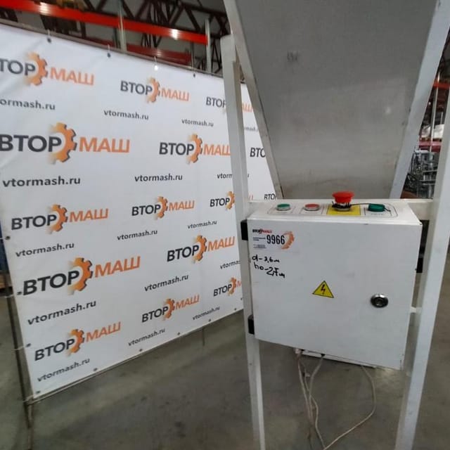 Транспортер ковшовый РТ-ТВ-01 инв.9966