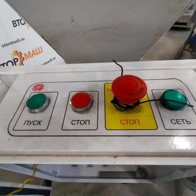 Транспортер ковшовый РТ-ТВ-01 инв.9966