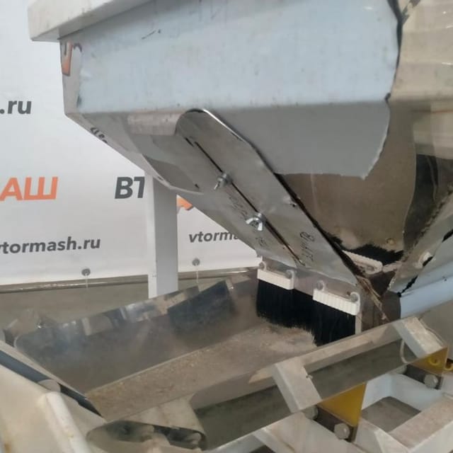 Транспортер ковшовый РТ-ТВ-01 инв.9966