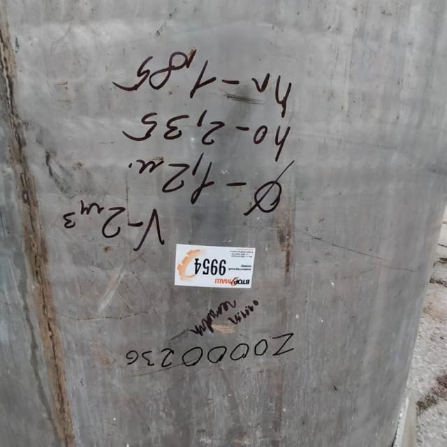 Ёмкость утепленная 2м2 инв.9954