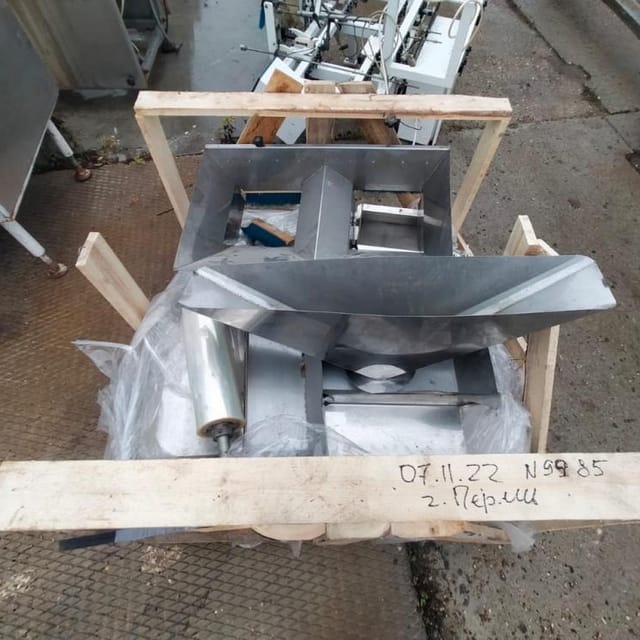 Фасовщик Таурас Феникс инв.9985