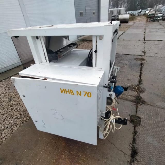 Фасовщик Таурас Феникс инв.9985