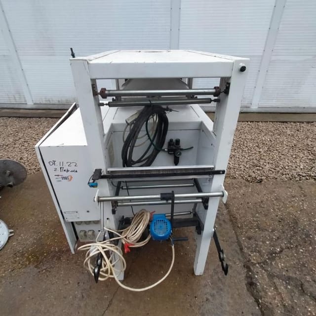 Фасовщик Таурас Феникс инв.9985