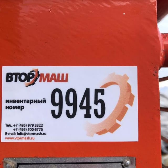 Штабелер capacity 1000 kgs инв.9945