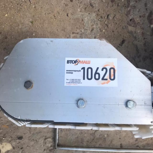 Транспортёр поворотный инв.10620