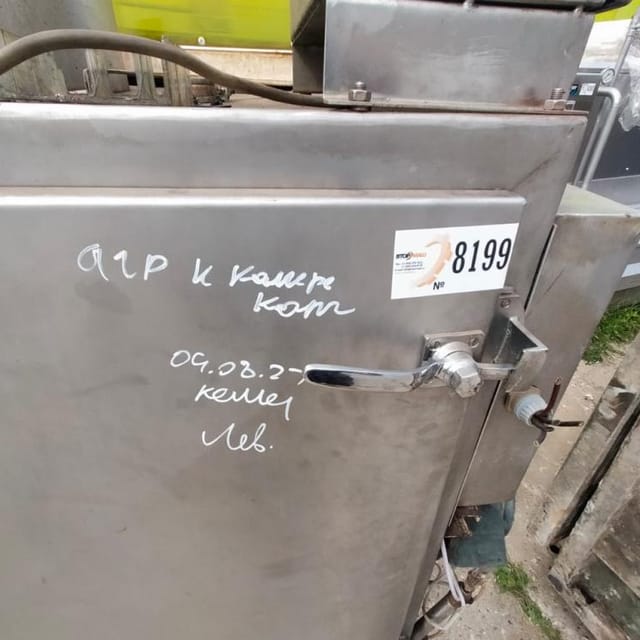 КЛИМАТ установка (климокамера) для копчения и созревания колбас инв.8200