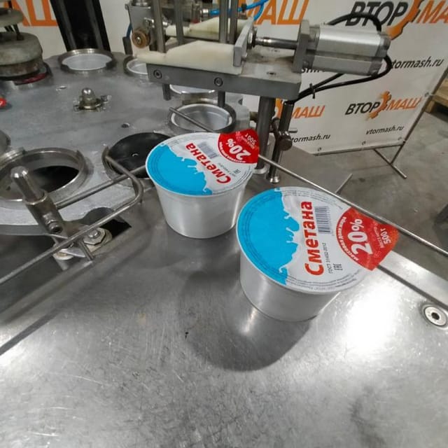 Фасовщик АДНК 39 стакан 95мм инв.8196