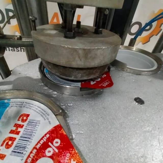 Фасовщик АДНК 39 стакан 95мм инв.8196