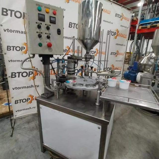 Фасовщик АДНК 39 стакан 95мм инв.8196