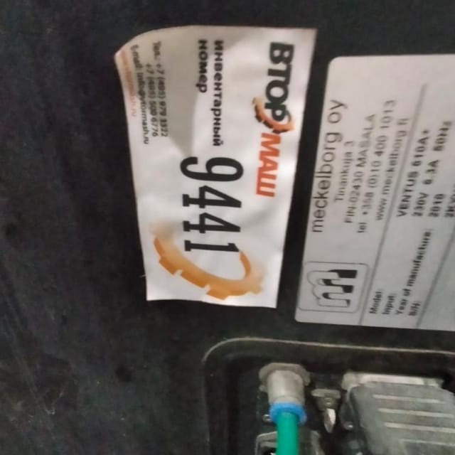 Принтер-аппликатор VENTUS 610A+ инв.9441