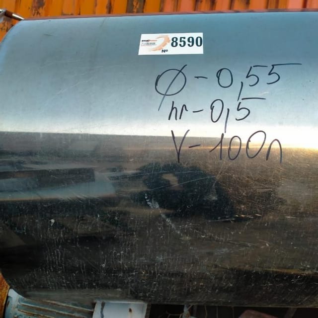 Мясомассажер (маринатор) 100л инв.8590