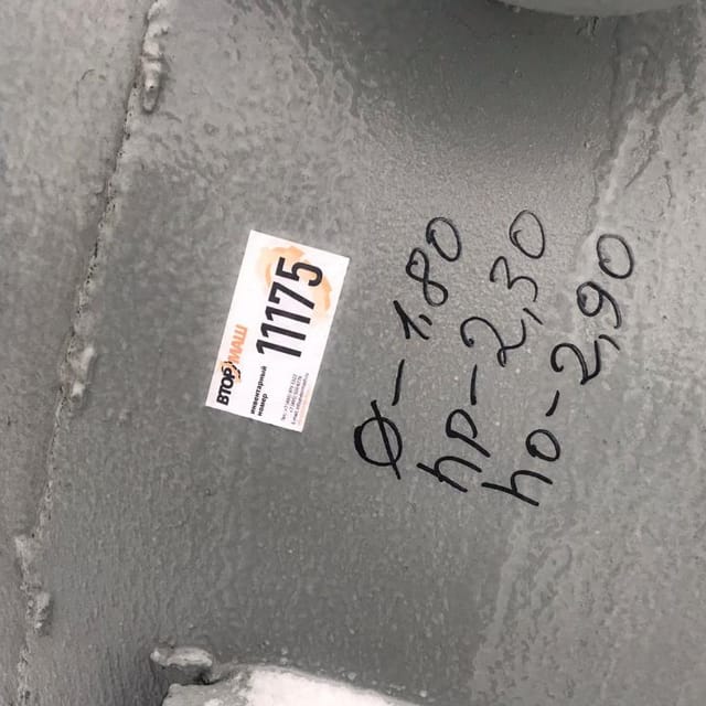 Емкость вертикальная, сборник 5500л. инв.11175