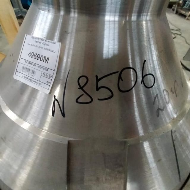 Сепаратор-сливкоотделитель Ж5-ОС2-НС 10т инв.8506