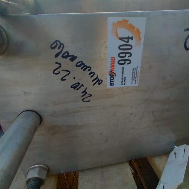 Теплообменник инв.9904