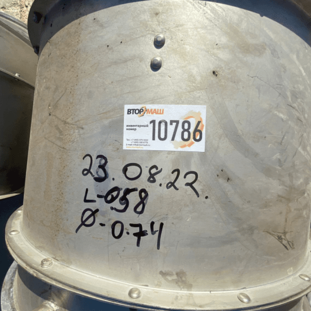 Рукавной фильтр, картриджи INFASTAUB AJV 640-490-7 Р инв.10787