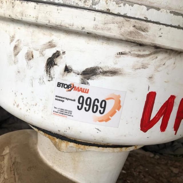 Сепаратор-сливкоотделитель Г9-ОСП-3 инв 9969