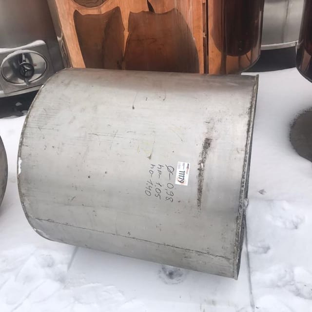 Емкость одностенная 750л инв.11179