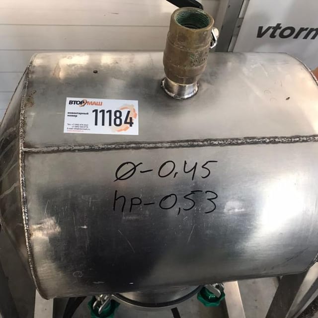 Маслобойка  80л инв.11184