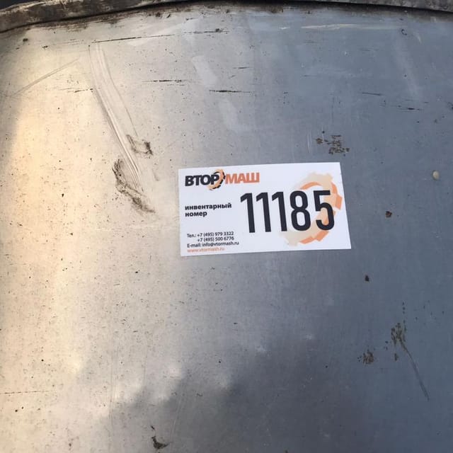 Емкость одностенная 700л инв.11185