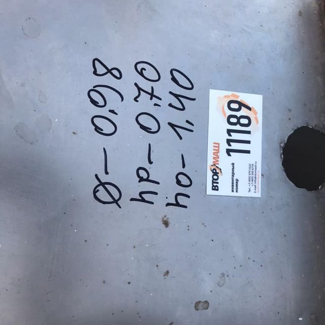 Сыроизготовитель 500л вертикальный инв.11189