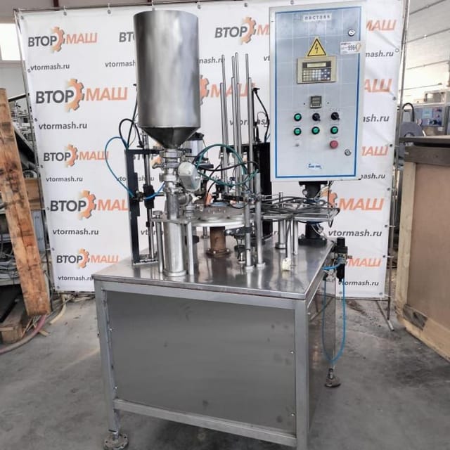 Фасовочный автомат Паст Пак в стаканчик 95мм инв.9964