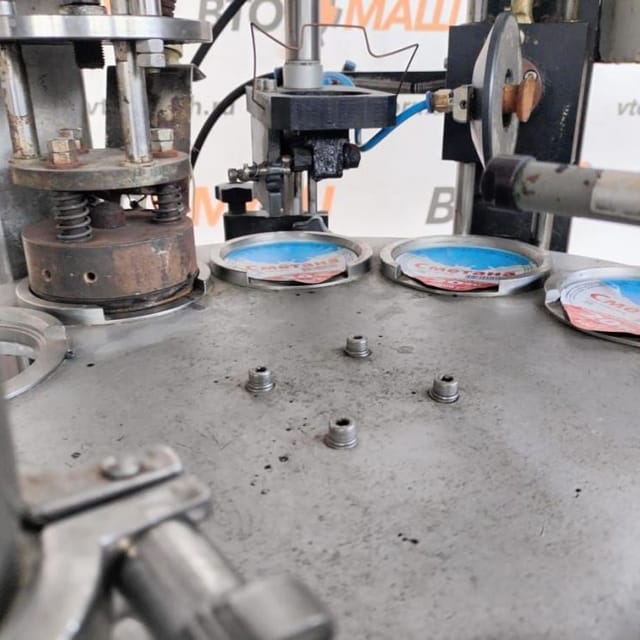 Фасовочный автомат Паст Пак в стаканчик 95мм инв.9964