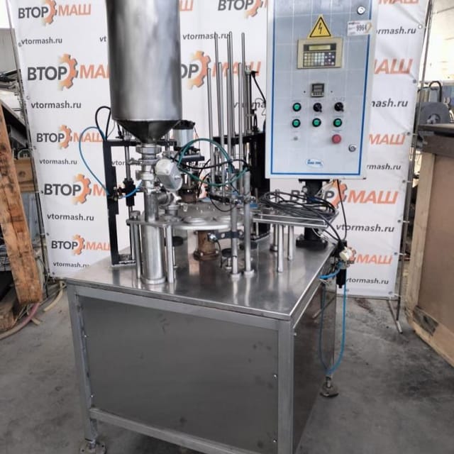 Фасовочный автомат Паст Пак в стаканчик 95мм инв.9964