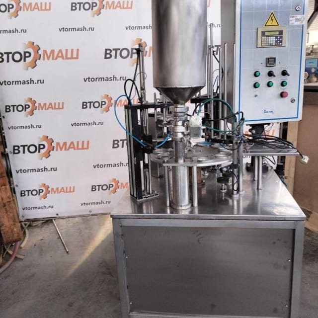 Фасовочный автомат Паст Пак в стаканчик 95мм инв.9964