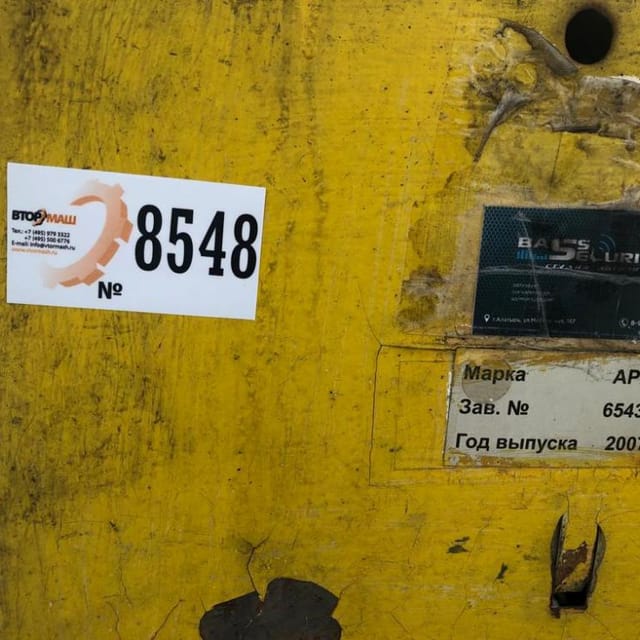 Фасовщик масла М6-АРМ пачка 180-250гр инв.8548