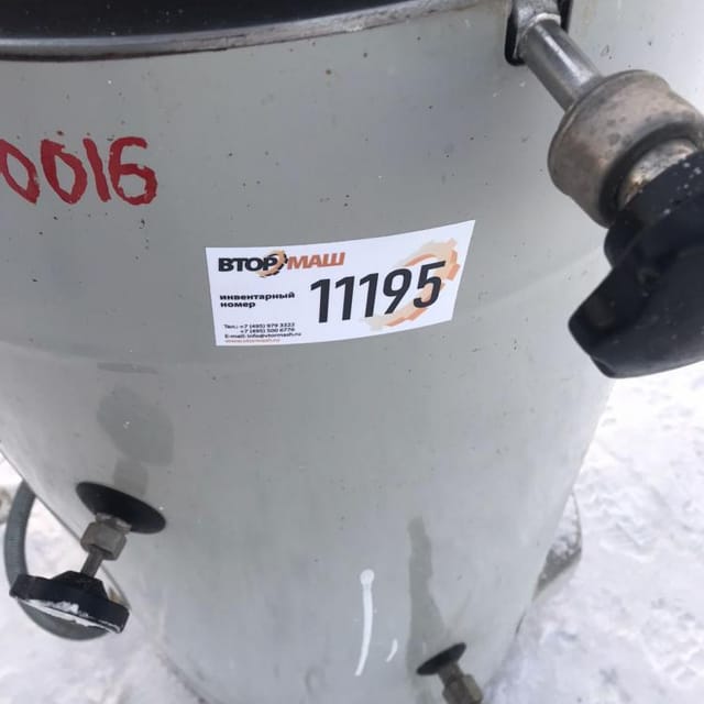 Автоклав ВКУ -50 инв.11195