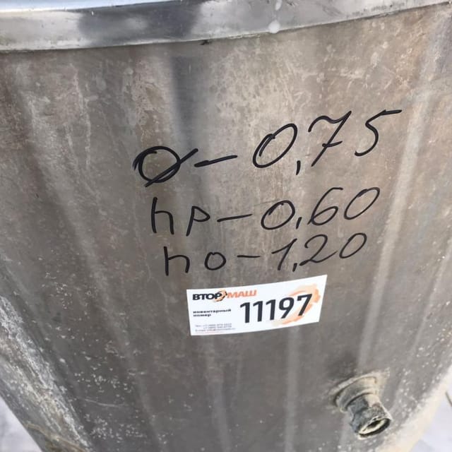 Ёмкость с рубашкой 250л инв.11197