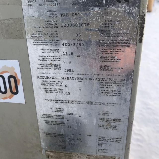 Чиллер ТАЕ -051 13,8кВт инв.11200