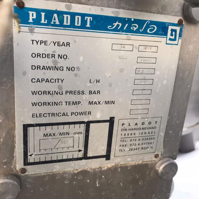 Пастеризатор Pladot 1200л инв.10910
