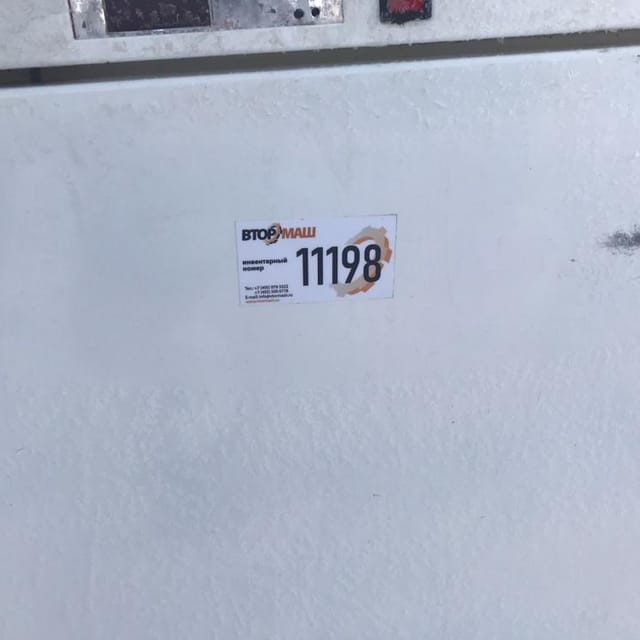 Холодильник лабораторный инв.11198