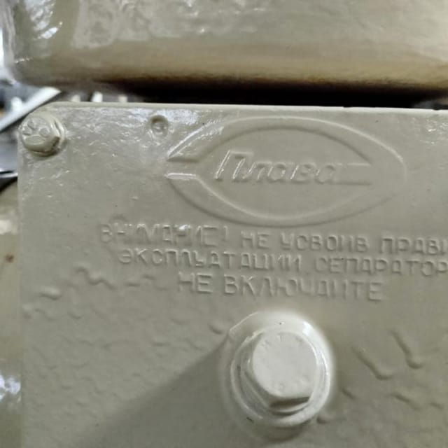 Сепаратор-сливкоотделитель ж5-осцп-1 1000л/час ПЛАВА инв.9675