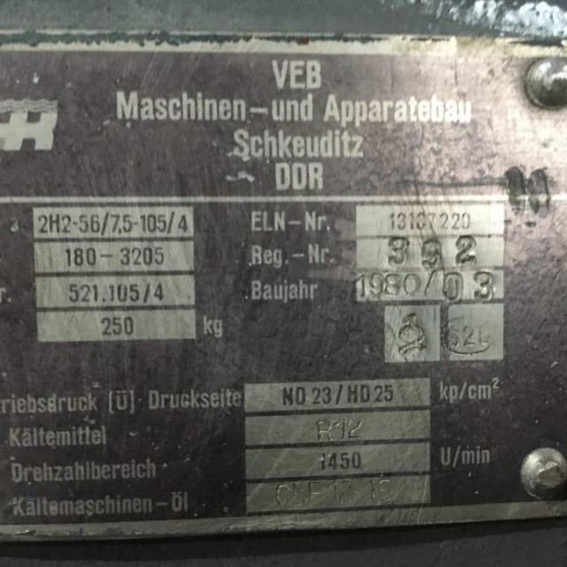 Сплит система, компрессор фреоновый  для вагонов-рефрижераторов  инв.8832