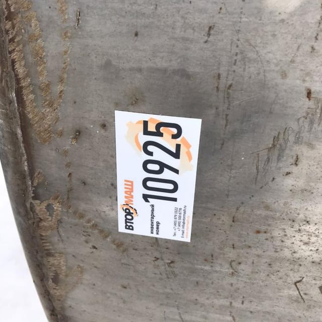 Термос В2-ОМВ-6,3 6.3куб.м. инв.10925